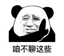 agen toto resmi Qin Dewei menjawab: Kemudian Anda bisa menjadi akrab dengannya nanti! Saya akan ke tenggara sebagai komisaris kekaisaran